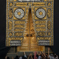 Economy Umrah Package